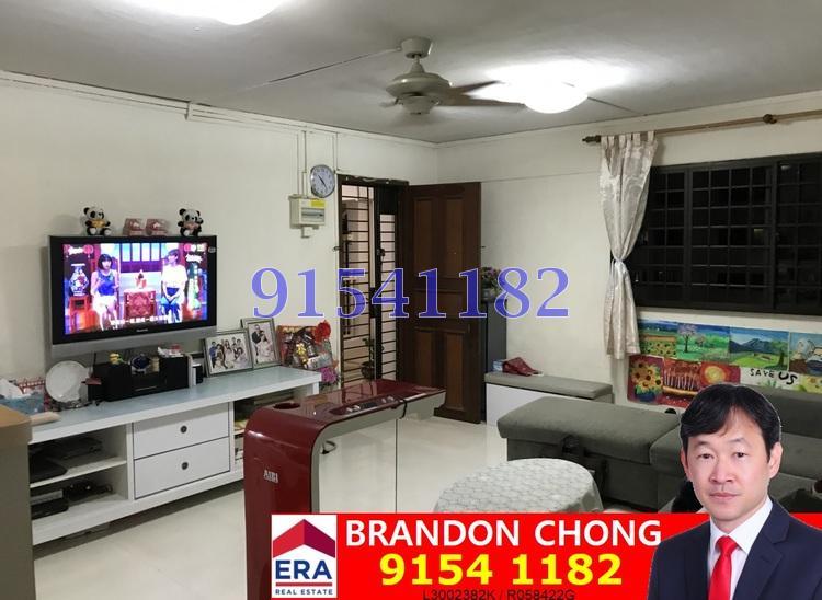 New Upper Changi Road thumbnail photo